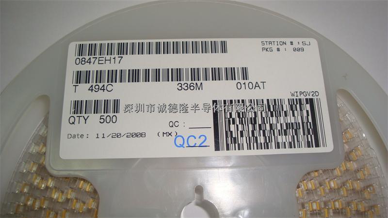 T494C336M010AT 33UF 10V 20% 6032 貼片鉭電容 全系列供應-T494C336M010AT盡在買賣IC網